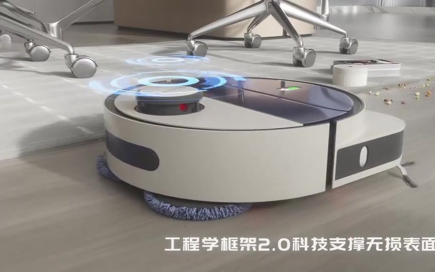 探搏 TECBOT m1 扫地机器人产品片